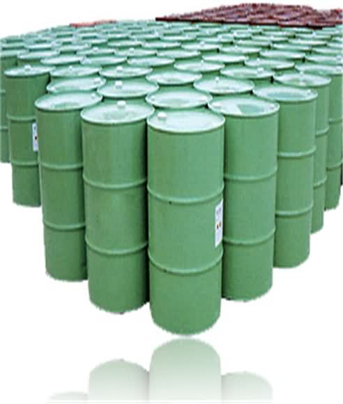 進(jìn)口黑料(圖1) 進(jìn)口黑料(圖1)